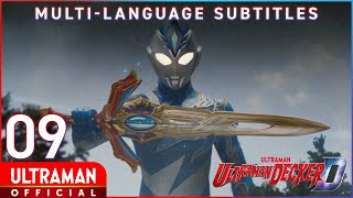 ULTRAMAN DECKER EP9 'Standing Tall for Someone Special' -- [English Subtitles Available]