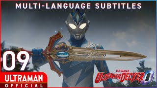 ULTRAMAN DECKER Episode 9 'Berdiri Tegak untuk Orang Spesial' -- [Subtitle tersedia]