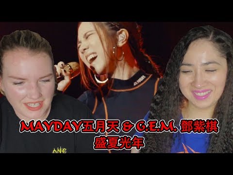 mayday五月天-[盛夏光年]-feat.-g.e.m.-鄧紫棋-reaction