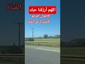 الدكاءالاصطناعي الورقات دويتو اكسبلور في الغلا تيك توك نفيسه لايك مواعظ دينية معلومات فو