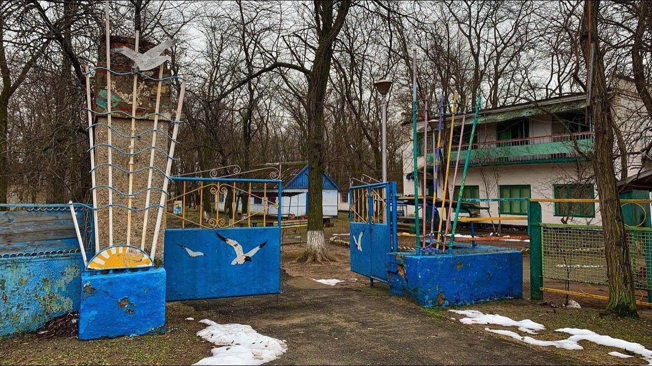 Пионерский лагерь на азовском море Пионерский лагерь на азовском море