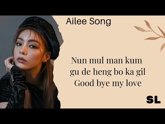 Ailee - Goodbye My Love (Ost Fated To Love You) Easy Lyrics class=