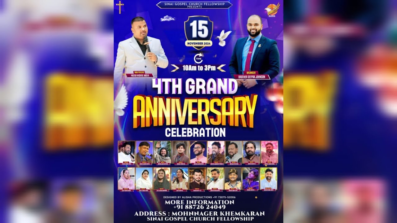 4th 𝐆𝐑𝐀𝐍𝐃 𝐀𝐍𝐍𝐈𝐕𝐄𝐑𝐒𝐀𝐑𝐘 𝐂𝐄𝐋𝐄𝐁𝐑𝐀𝐓𝐈𝐎𝐍 𝐒𝐢𝐧𝐚𝐢 𝐆𝐨𝐬𝐩𝐞𝐥 𝐅𝐞𝐥𝐥𝐨𝐰𝐬𝐡𝐢𝐩 𝐂𝐡𝐮𝐫𝐜𝐡 𝐌𝐨𝐡𝐚𝐧 𝐍𝐚𝐠𝐚𝐫 𝐊𝐡𝐞𝐦 𝐊𝐚𝐫𝐚𝐧