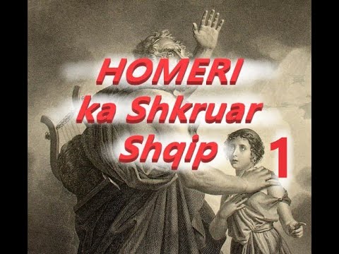 Video: A e shkroi Homeri iliadën?