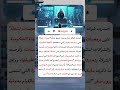 تحذير مايكروسوفت باقتراب يوم الصفر تحذير مايكروسوفت باقتراب يوم الصفر