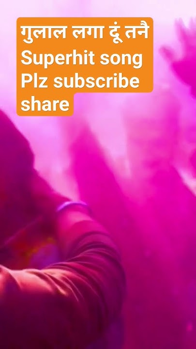 singer ranjan ji holi superhit solng 2025