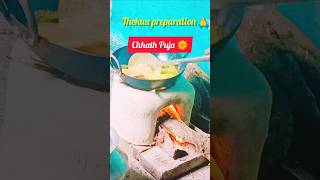 Making Chhath Puja Mahaprasad (Thekua ✨)#chhathpuja #chhath #youtubeshorts #chhathgeet #shorts