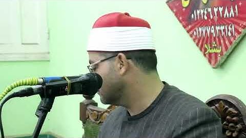 ختام  بشلا التاريخي لريحانة الاذاعه فضيلة القارئ الشيخ محمد فاروق أبو الخير سورة النجم والقصار