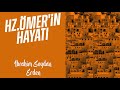 Hazreti Ömer'in Hayâtı (r.a) | İbrahim Soydan Erden