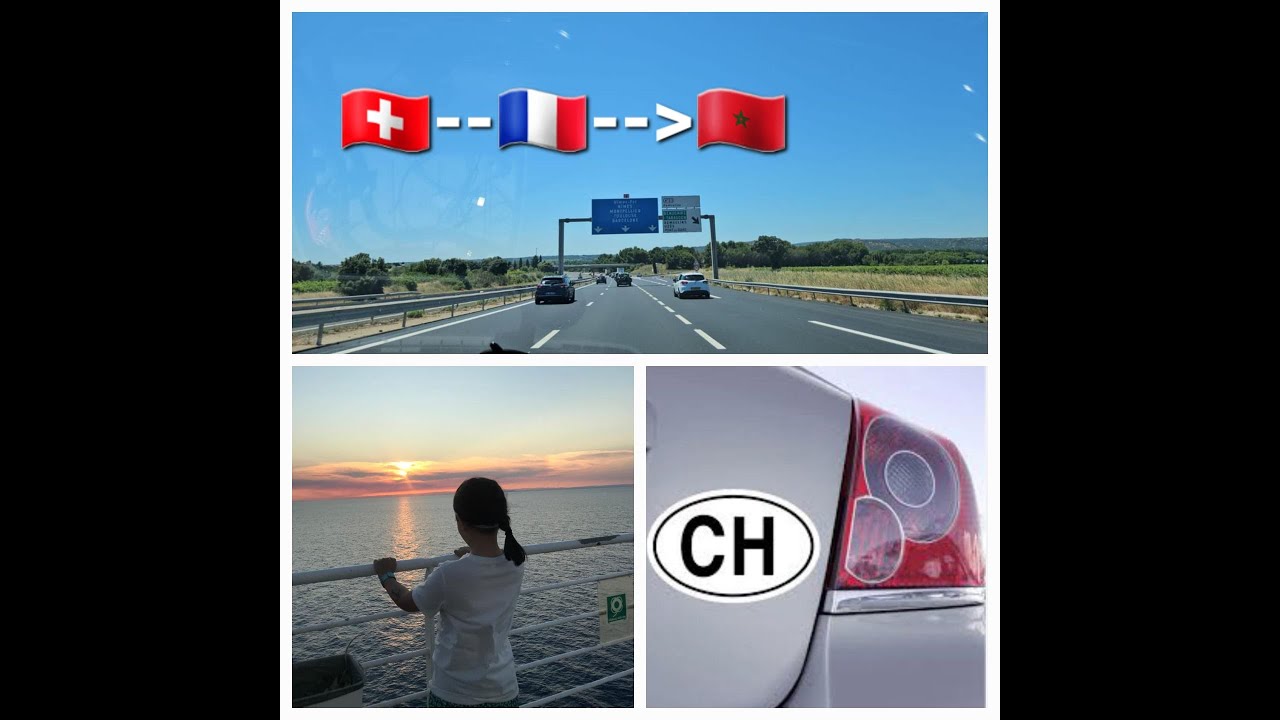 Suisse🇨🇭France🇫🇷Maroc 🇲🇦 en voiture Tanger-Sète GNVالطريق من سويسرا الى المغرب. سات- طنجة (1)2025