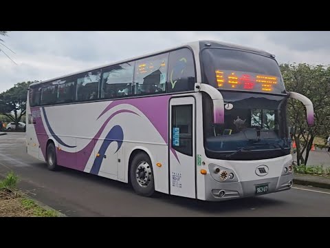 (國光客運)2025萬金石馬拉松接駁車特輯 3(國光客運特輯 33)