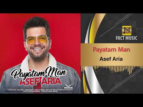     آصف آریا پایتم من