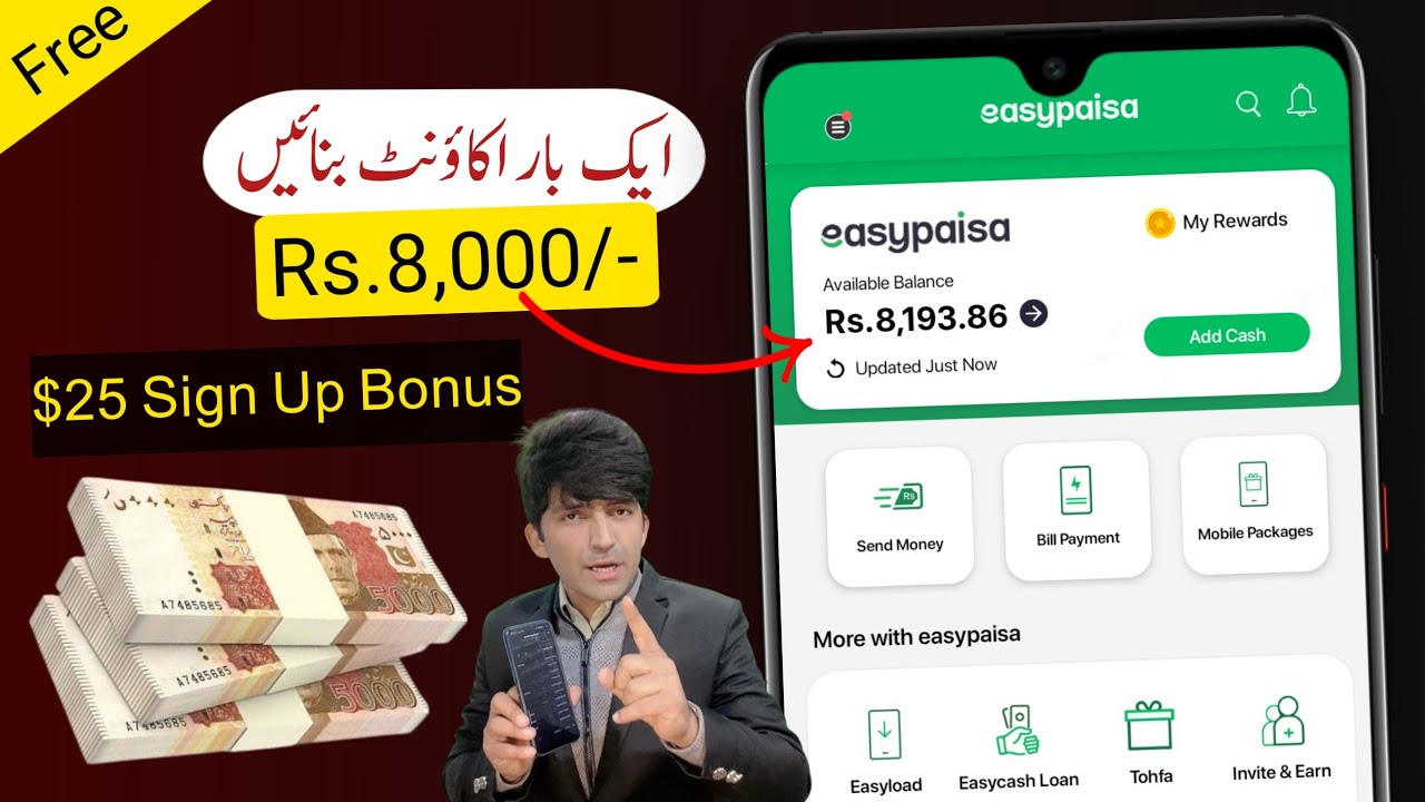 Today New Online Earning App In Pakistan Without Investment Withdraw Today New Online Earning App In Pakistan Without Investment Withdraw