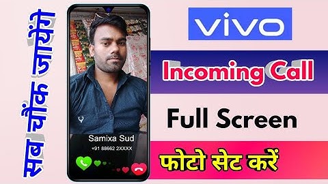 vivo phone me call screen par photo kaise lagaye, vivo phone call screen change