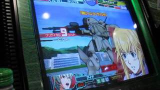 GCB test.98 　強者との戦い（サイド７）