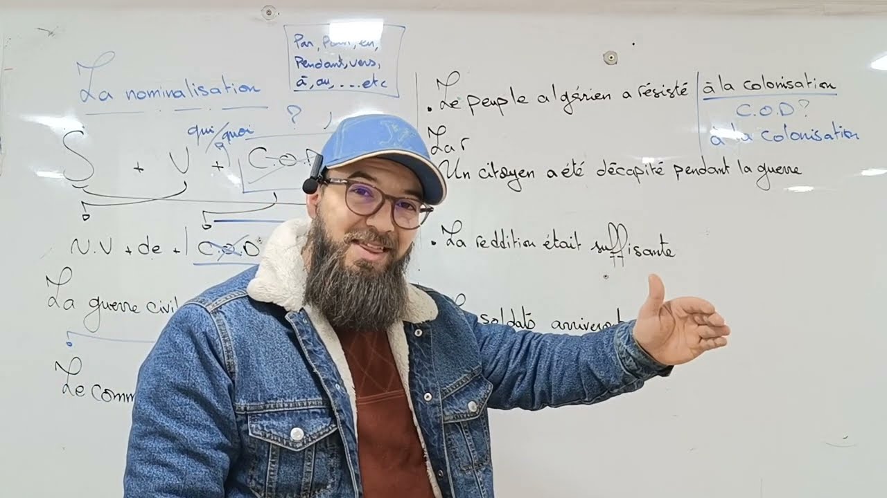 Français 05 BAC 2025: la nominalisation 2 (جميع الشعب)