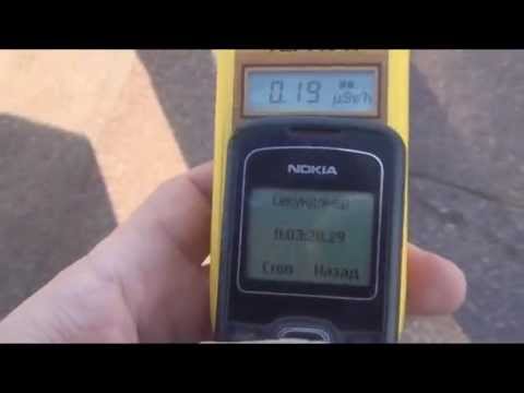 Стора Ту Дозиметр Купить