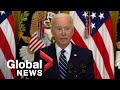 US President Joe Biden holds first formal press conference | LIVE