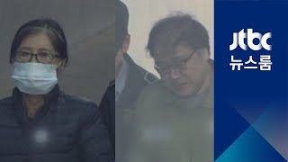 최순실·안종범 구속기간 최대 6개월 연장…"도주 우려"