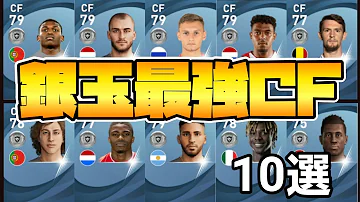 白玉最強モイーズキーン レベル上げ 白玉最強モイーズキーン レベル上げ