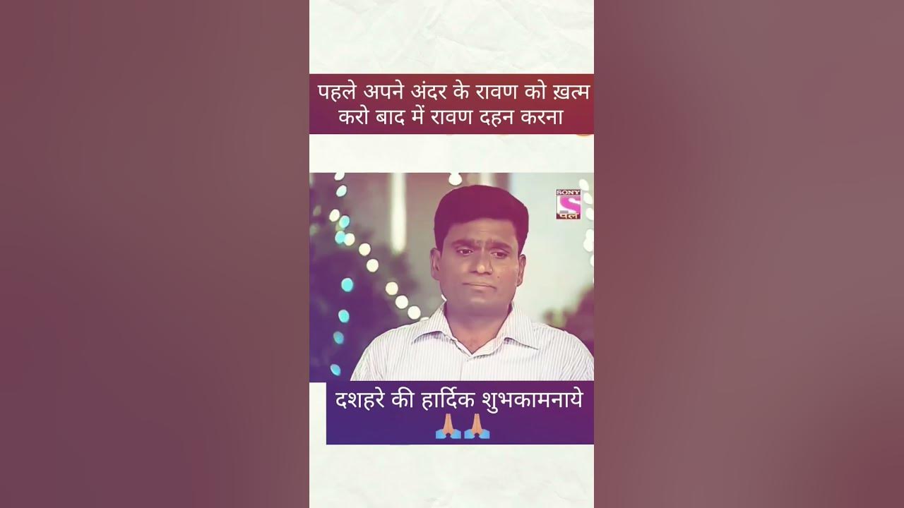 sorts-tarak-mehta-ka-ulta-chashma-vrial-trending-video-pura