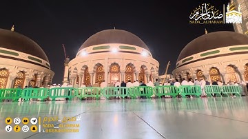 |فجرية خاشعة~فاقت~الوصف|لفواتيح سورة الرعد|فجر الأربعاء|12-03-1445|الشيخ أ.د.عبدالله الجهني|