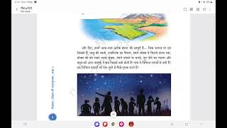 How to get NCERT books free of cost ll #books #Free