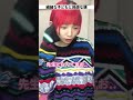 【繊細な子どもVS鈍感な親】#HSP #HSC #親子 #育児