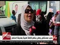 غرفة الأخبار حزب مستقبل وطن ينظم قافلة طبية بمدينة السلام 