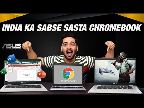 Asus Budget Chromebook Laptop💻 - Unboxing & Hands On | Students Ki Maze 🕺🕺🕺