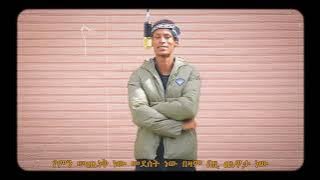 FIKO_ Selamta [ Music Video ]