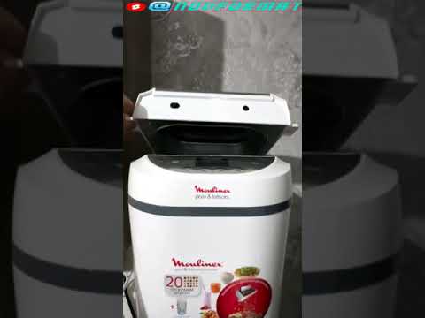 Хлебопечка Moulinex Pain & Tresors OW250132 - YouTube