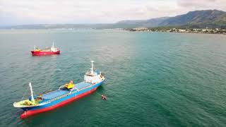 October 30, 2019/832. Drone flying over Macajalar Bay. Cagayan de Oro City Philippines ??