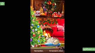 Обзор - Новогодняя Ночь Живые Обои - для Андроид screenshot 4