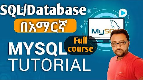 SQL Tutorial - YouTube