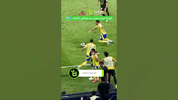 هوشة أيمن يحيى مع جماهير الاتحاد Spl Football Sports النصر الاتحاد 