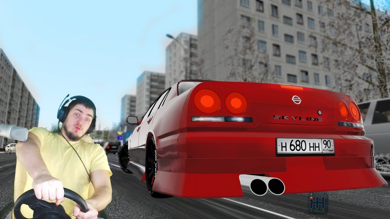 Автомобили сити драйв