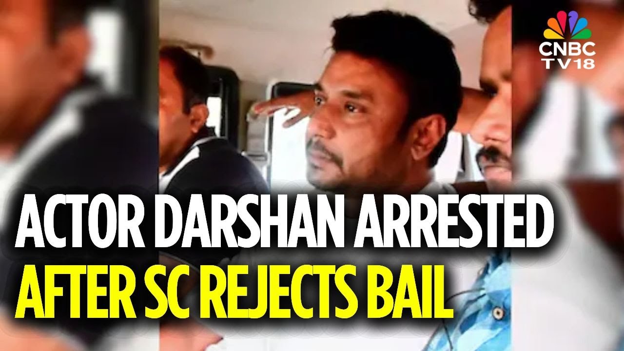 BREAKING NEWS: Actor Darshan Arrested; Supreme Court Cancels Bail in Renukaswamy Murder Case