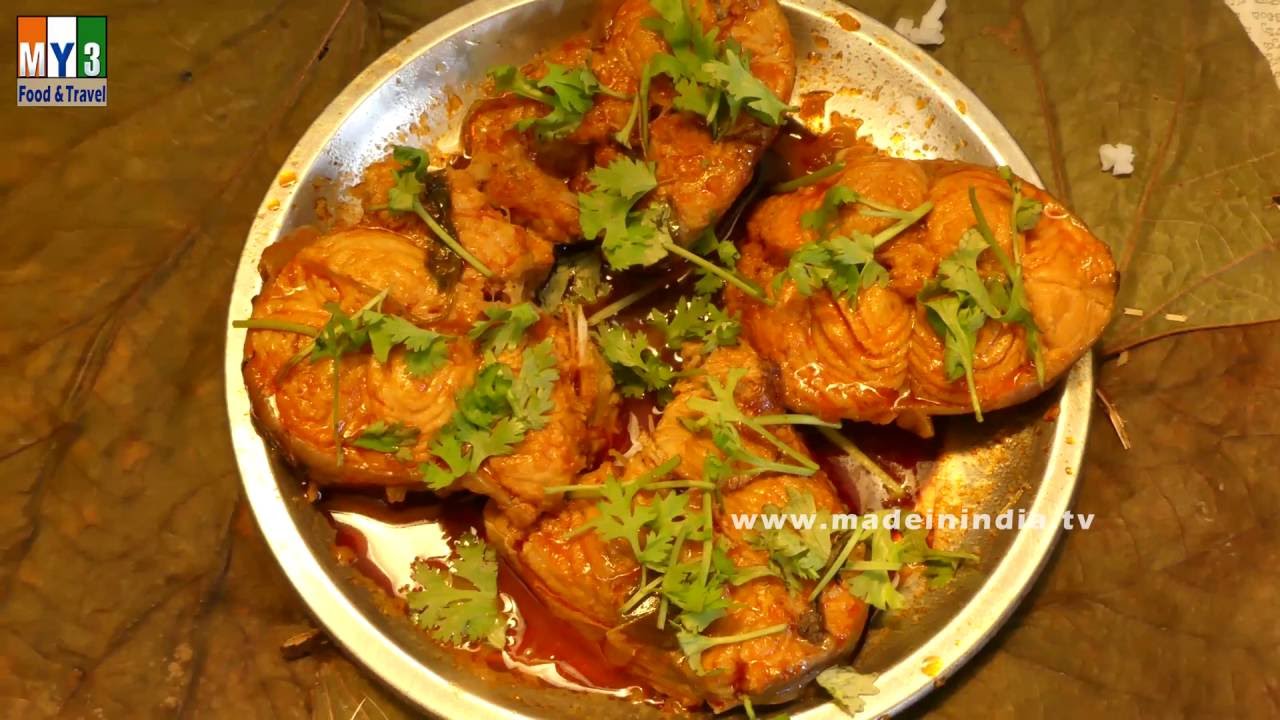 ANDHRA FISH CURRY | SEAFOOD RECIPES | STREET FOODS IN INDIA street food