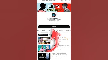Youtube का नया Subscribe Button ❣️✨❣️ New Updates on Youtube #youtube #shorts #update #subscribe