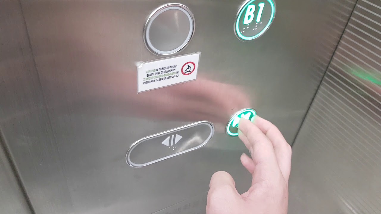 경기도 김포시 풍무동 이마트트레이더스김포풍무점 현대엘리베이터 재탑사기