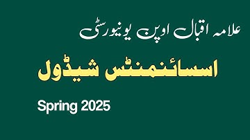 Allama Iqbal Open University Assignment Schedule Spring 2025 | AIOU Assignments 2025
