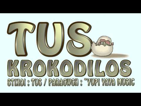 TUS  - KROKODILOS