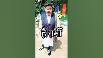 NIRMA SINGHANIA SMART VALUE VIDEO BY PANKAJ SIR TEAM