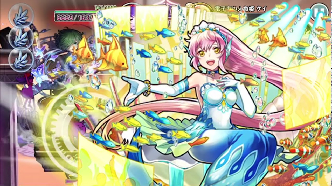 消滅都市 降臨 9 夢見る人へ贈る歌 Rタイヨウ試用 Youtube