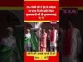 मुसलमान को योगी जी ने दी ईद की शुभकामनाएं #viralvideo#latestnews#news #yogi #indianpolitician