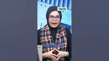 ازاي تعرف لو ليك معاش تكافل وكرامة 
