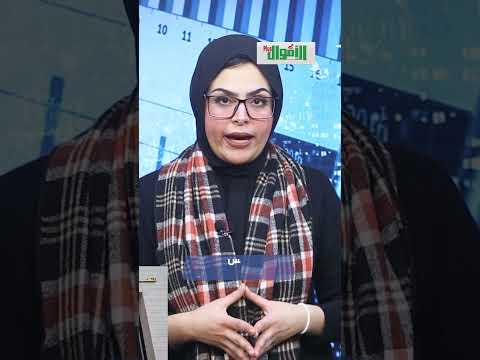 ازاي تعرف لو ليك معاش تكافل وكرامة