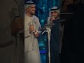 حسين الجسمي يبدع الي جابك هو حبي Love Funny Music Fyp اغاني حسين الجسمي يبدع الي جابك هو حبي Love Funny Music Fyp اغاني