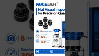 Nut Visual Inspection Machine | 8 CCD Cameras | 360° AI Vision